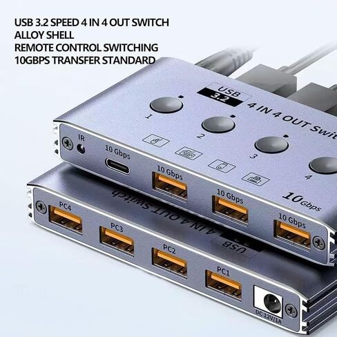 Yunseity 4x4 USB 3.2 Switcher 10Gbps عالي السرعة USB KVM Switcher Hub كمبيوتر مع منافذ من النوع C وA للماسح الضوئي لطابعة لوحة المفاتيح والماوس (قابس أمريكي) in Kuwait