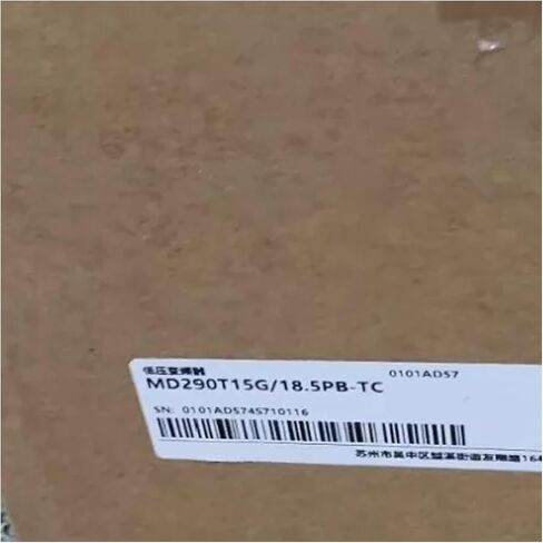 1 قطعة تعبئة المصنع الجديدة MD290T15G/18.5PB-TC مع الضمان MD290T15G/18.5PBTC in Kuwait