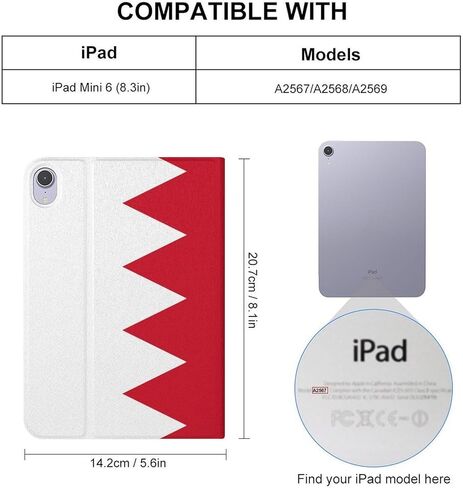 Bahrain Flag Slim Fit Tablet Case Protective Stand Cover Shell Compatible with ipad Mini6 (8.3in) in Kuwait
