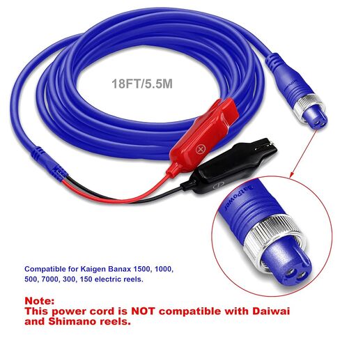 BatPower 18FT FKC55B Electric Reel Power Cord for Banax Kaigen 7000 7000CP 1500 1500TM 500 500TM 300 300C 150 Series Electric Reels - (5.5M) in Kuwait