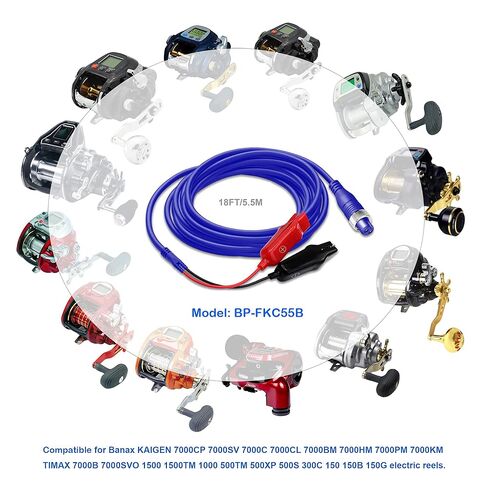 BatPower 18FT FKC55B Electric Reel Power Cord for Banax Kaigen 7000 7000CP 1500 1500TM 500 500TM 300 300C 150 Series Electric Reels - (5.5M) in Kuwait