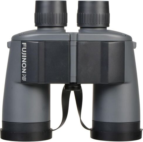 Fujinon 7x50 WP-XL Mariner Binoculars with Additional Accessories in Saudi Arabia