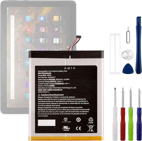 58-000377 3.83V 6500mAh Battery, Compatible with HD 10 (11th Gen) &Fire HD 10 Plus T76N2B T76N2P,Comes with a Battery Installation Tool in Kuwait