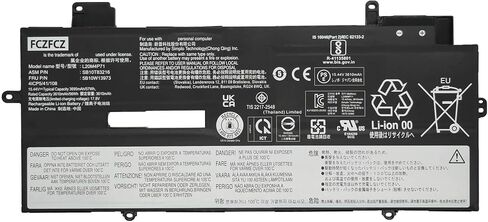 بطارية L20M4P71 57Wh بديلة لجهاز Lenovo ThinkPad X1 Carbon 9th 10th 11th Gen / X1 Yoga 6th 7th 8th Gen Series SB10T83216 5B10W13973 SB11M89857 5B11M90056 L20L4P71 L20C4P71 L20D4P71 15.44 فولت in Kuwait