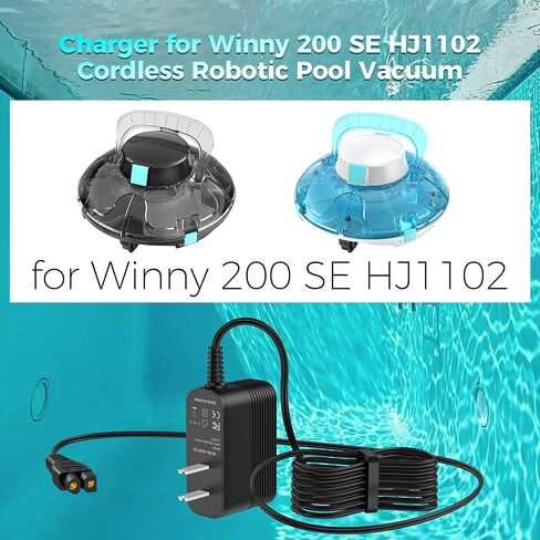 شاحن 12.6 فولت لسلك طاقة فراغ Winny Pool متوافق مع Winny 200 SE HJ1102 شاحن منظف حمام السباحة الآلي اللاسلكي in Kuwait