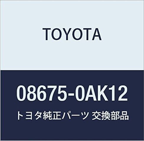 TOYOTA (toyota) Genuine Parts SD Cards, 3 Part No 08675 – 0ak12 in Kuwait