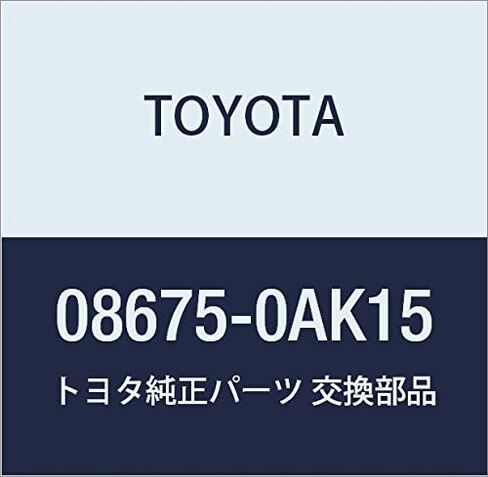 TOYOTA (toyota) Genuine Parts SD Cards, 2 Part No 08675 – 0ak15 in Kuwait