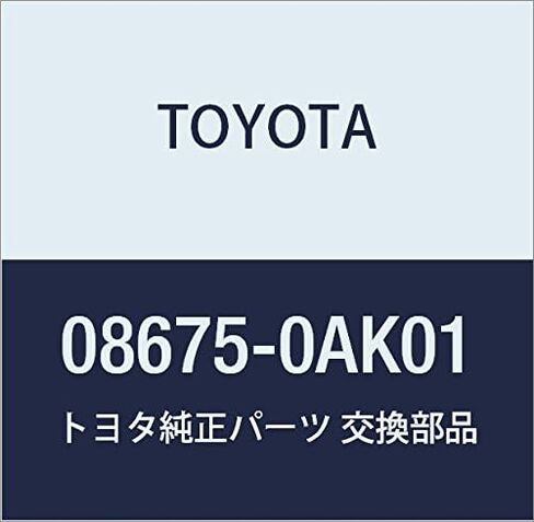 TOYOTA (toyota) Genuine Parts SD Cards, 2 Part No 08675 – 0ak01 in Kuwait