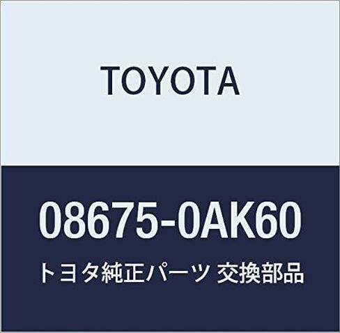 TOYOTA (toyota) قطع الغيار الأصلية، بطاقات SD، رقم الجزء 2 08675 – 0ak60 in Kuwait