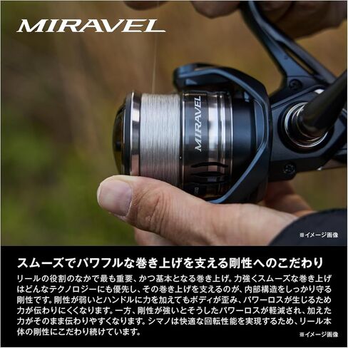 Shimano 22 Miravel C3000 in Kuwait