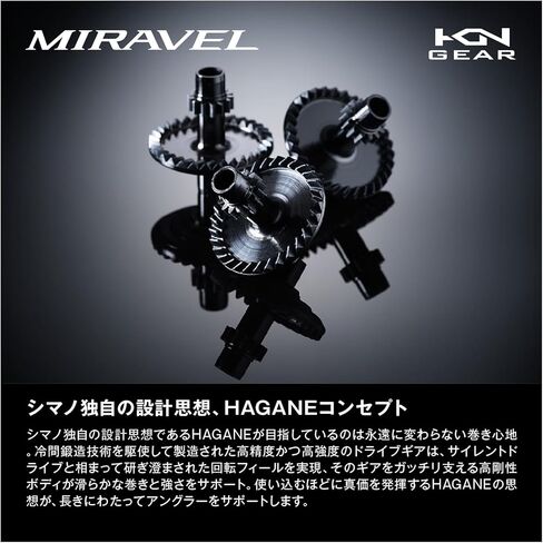 Shimano 22 Miravel C3000 in Kuwait