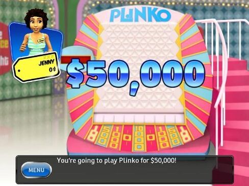 The Price is Right 2010 Edition - Nintendo Wii (Renewed) in Kuwait