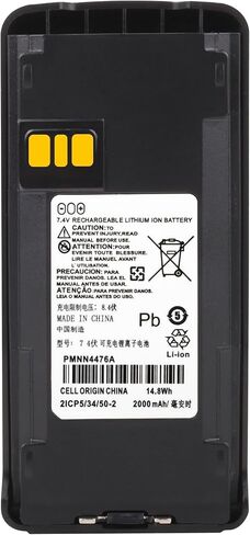 PMNN4476A PMNN4476 Two-Way Radio Battery Lithium Ion Replacement for Motorola CP100D CP185 CP1200 CP1300 CP1600 CP1660 CP476 CP477 EP350 PMNN4080 PMNN4081 PMNN4082BR PMNN4081AR with Belt Clip in Kuwait