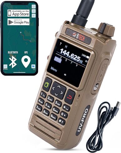الأشعة فوق البنفسجية-برو + BS-22 + BS-PTT in Kuwait