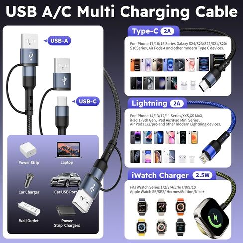 MPATIBY 3 in 2 Multi Charging Cable for Phone Watch Charger/iPhone 17/Old iPhone, USB A/USB C Cable for Multiple Devices(1Pack) in Kuwait
