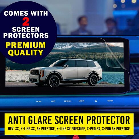 Screen Protector Designed for 2027 Kia Telluride 30 inch Instrument Cluster Infotainment Navigation Dashboard Display Matte Anti-Glare 2 Pack Each in Kuwait