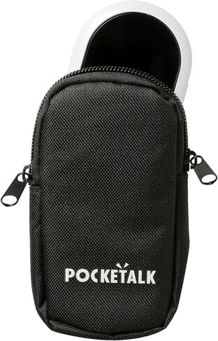 POCKETALK Carry Case Black (Compatible S Plus) in Saudi Arabia