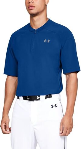 Under Armour Men's M Il Utility Short Sleeve Cage Jacket in Saudi Arabia