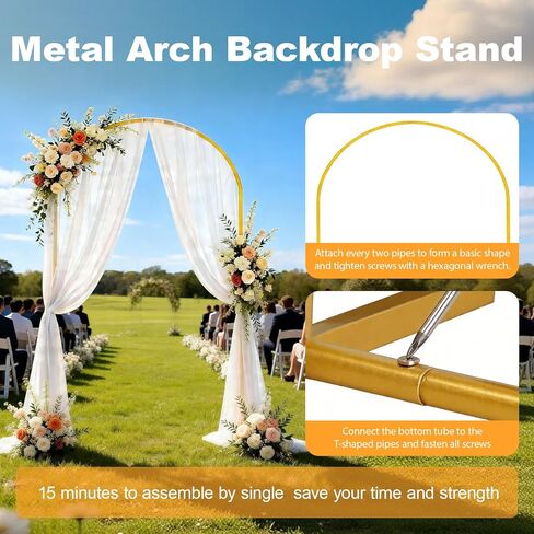 Arch Backdrop Stand, 2.6 x 6ft Metal Wedding Arch Frame Balloon Stand Door Frame Backdrop Stand with Spiral for Wedding Birthday Party Graduation in Kuwait