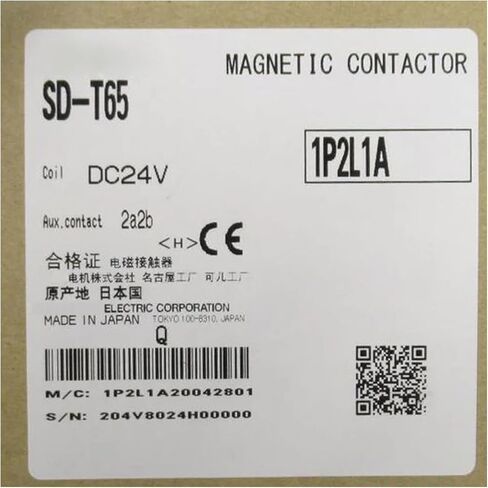1 PCS New SD-T65 Factory Packing with Warranty SDT65 in Kuwait