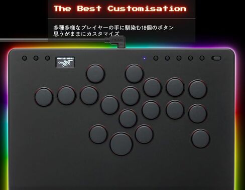 FILCO Granpro Itadaki Leverless Game Controller in Kuwait