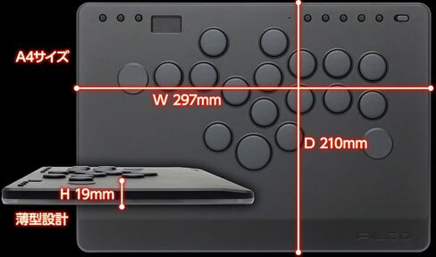 FILCO Granpro Itadaki Leverless Game Controller in Kuwait
