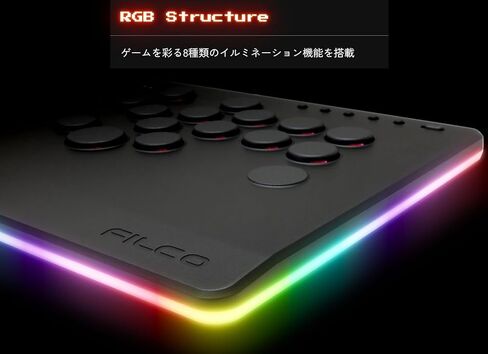 FILCO Granpro Itadaki Leverless Game Controller in Kuwait