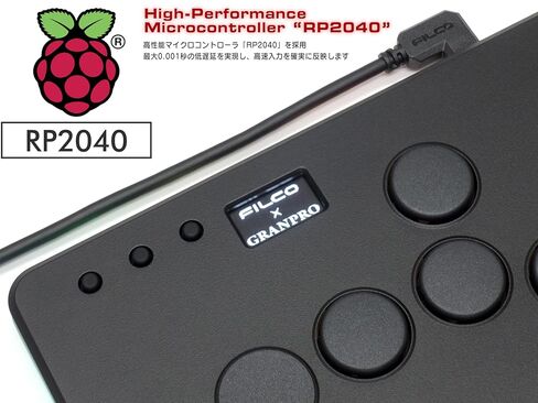 FILCO Granpro Itadaki Leverless Game Controller in Kuwait
