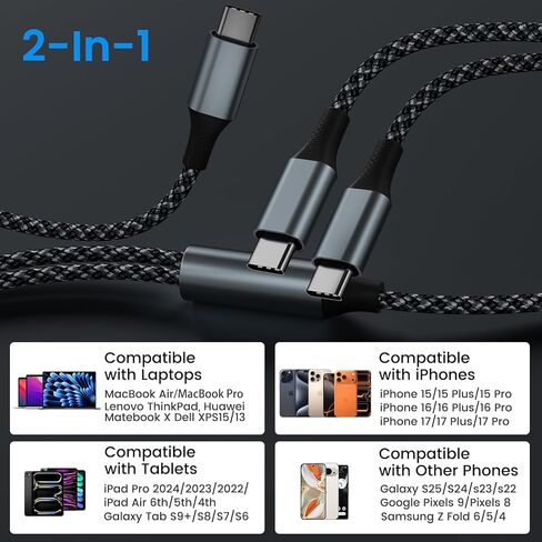 كابل بيانات وشحن USB C 2 في 1 إلى USB C مزدوج 5FT 100W بحد أقصى، كابل بيانات شحن سريع 2 في 1 USB C لهواتف iPhone 17/17Pro Max/16/15 Series وMacBook Air/Pro وiPad وأجهزة الكمبيوتر المحمولة وسلسلة Samsung Galaxy in Kuwait