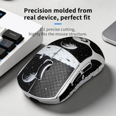شريط قبضة الماوس لجهاز Logitech G PRO X Superlight 2c - جلد فينيل رفيع للغاية ومقاوم للانزلاق ومقاوم للعرق مع نمط مزخرف للألعاب والاستخدام المكتبي (نمط الأرض) in Kuwait