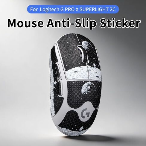 شريط قبضة الماوس لجهاز Logitech G PRO X Superlight 2c - جلد فينيل رفيع للغاية ومقاوم للانزلاق ومقاوم للعرق مع نمط مزخرف للألعاب والاستخدام المكتبي (نمط الأرض) in Kuwait