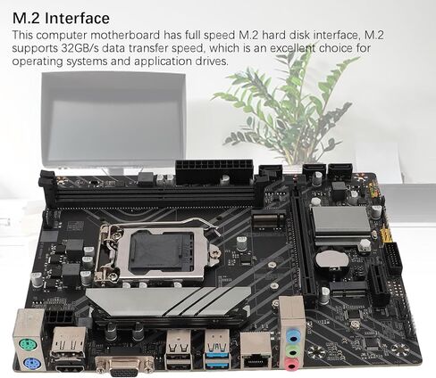H311 DDR4 Gaming Motherboard, 1000Mbps LAN, M.2 Slot, USB 3.2 Gen1, DisplayPort, LGA 1151, Micro ATX in Kuwait