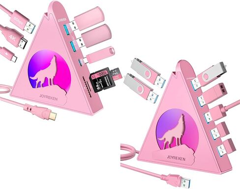 موزع HDMI USB C 8 في 1 وردي اللون و7 منافذ USB-A 3.0 مع إضاءة RGB، محور حزمة مع HDMI 4K 30 هرتز، PD 100 وات، منافذ بيانات USB/USB C، فتحات SD/TF، ​​تصميم عمودي أنيق لأجهزة MacBook وiMac والكمبيوتر الشخصي in Kuwait