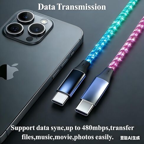 10FT Type C LED Light Up Charging Cable 66W Starry USB C to C Charger Lighted Fast Charging Cord RGB Flowing Light Up Charger Cord Compatible with iPhone 17/16/15/Samsung Galaxy S23 S22 More in Kuwait