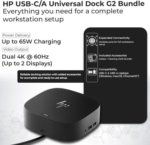 HP 5TW13UT#ABA Universal Dock G2 - لجهاز الكمبيوتر المحمول بقدرة 120 وات، USB من النوع C مع HDMI، وكابل منفذ العرض وكابل C إلى C مع قطعة قماش in Kuwait