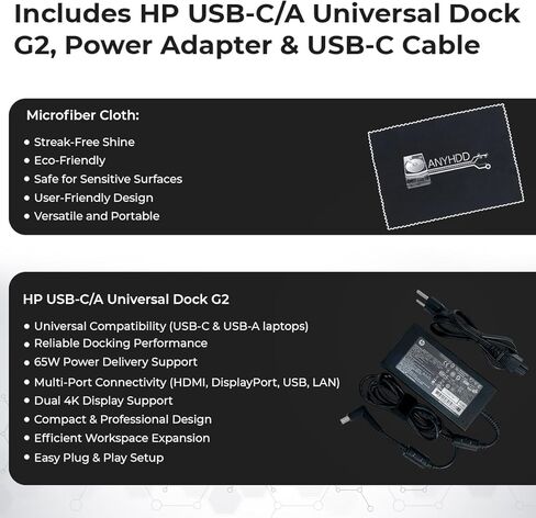 HP 5TW13UT#ABA Universal Dock G2 - لجهاز الكمبيوتر المحمول بقدرة 120 وات، USB من النوع C مع HDMI، وكابل منفذ العرض وكابل C إلى C مع قطعة قماش in Kuwait