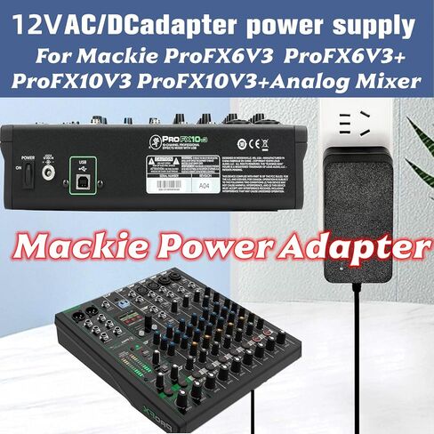 محول طاقة 12V2A لخلاط Mackie profx10v3 profx6v3. متوافق مع Mackie profx6v3 + profx10v3 + 6 قنوات احترافية لاستبدال شاحن سلك إمداد الطاقة للخلاط التناظري in Kuwait