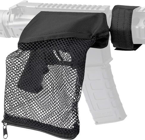 Marmot Brass Shell Catcher Tactical Cartridge Nylon Mesh Shell Quick Unload with Zippered Bottom Collection in Kuwait