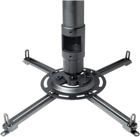 PEERLESS-AV PJF2-UNV Spider(R) Vector Pro Plus(TM) Universal Projector Mount (Black) - FIVE YEARS Warranty in Kuwait