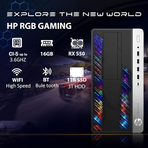 كمبيوتر مكتبي HP RGB للألعاب، Intel Quad Core I5-6500، Radeon RX 550 4G، 16GB DDR4، 1T SSD + 3T HDD، لوحة مفاتيح وماوس RGB، 600M WiFi وبلوتوث، Windows 11 (متجدد) in Kuwait