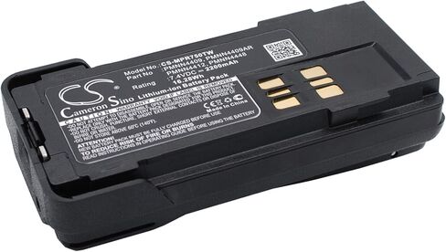 بطارية بديلة 2200 مللي أمبير في الساعة لموتورولا XPR7550،XPR7580،XPR7380،XPR7550e،XPR7350e،XPR7580e،XPR7380e،XPR3300e،XPR3500e in Kuwait