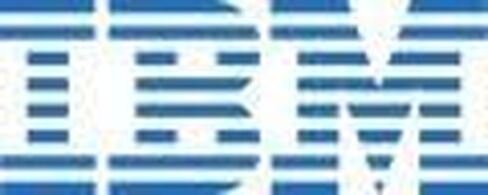 IBM 42D0777 1TB 7.2k Rpm 3.5" SAS 6G HDD (Certified Refurbished) in Kuwait