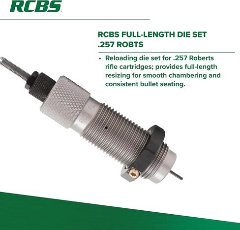 مجموعة قوالب RCBS .257 Robts F L in Kuwait