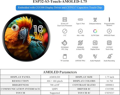 ESP32-S3 1.75inch AMOLED Round Touch Display Development Board, 466×466, QSPI Interface, Onboard Dual Digital Microphone Array, Support AI Speech Interaction, GPS Version with Speaker+GNSS Antenna in Kuwait