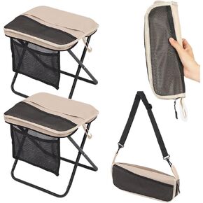 Portable Folding Stools, Heavy Duty Camping Stools with Carry Bag, Polyester, Khaki, 13"x12.2"x10.62", Carbon Steel, 2-Pack, Metal, Square in Saudi Arabia