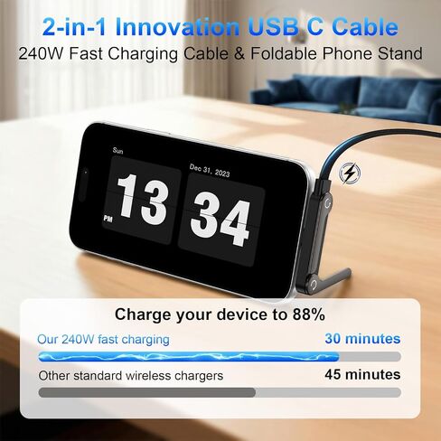 Invisible Holder Charger Cable,240W USB C to USB C Fast Charging Cable,5FT Right Angle Fast Charge Cable with Built-in Phone Stand Flat USBC Cord for Samsung S26 Ultra S25 A17 S24,iPhone 17e,Pixel 10a in Kuwait