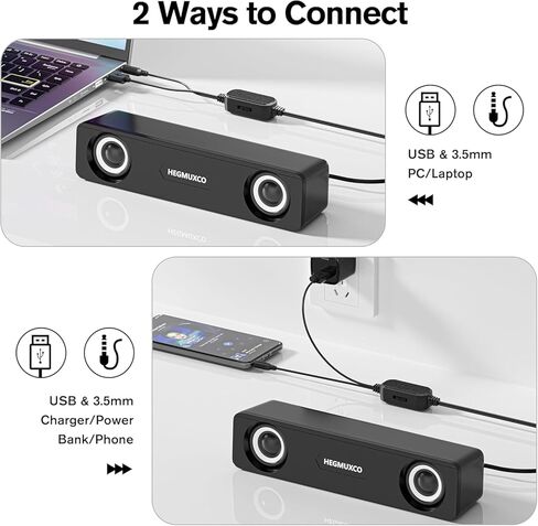 مكبر صوت ستيريو سلكي بقدرة 10 وات، مكبرات صوت مدمجة للكمبيوتر المكتبي - يعمل بمنفذ USB، ومدخل صوت 3.5 مم، ومكبر صوت للكمبيوتر المحمول تم ضبطه بخبرة in Kuwait