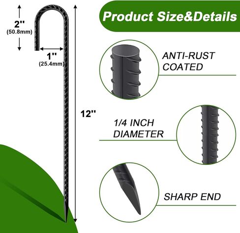 AAGUT Rebar Stakes 12 Inch 60 Pack, J Hook Premium Black Coated Ground Garden Anchors Heavy Duty, Superior Rust Resistance Chain Link Fence Stakes for Camping Tent, Inflatables, Lawn Decor in Kuwait