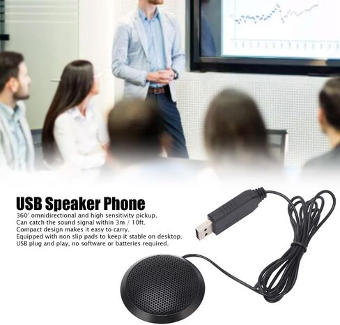 مكبر صوت USB للمؤتمرات، التوصيل والتشغيل، صوت واضح 360 درجة، ميكروفون مكبر صوت متعدد الاتجاهات، اجتماعات عبر الإنترنت in Kuwait