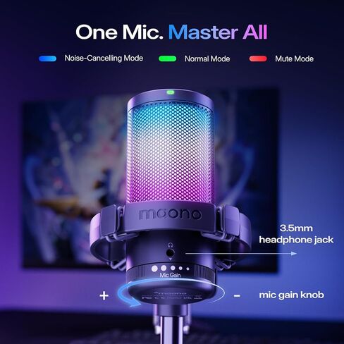 ميكروفون ألعاب MAONO USB مع ذراع ذراع قابل للتعديل بالكامل للخدمة الشاقة BA37 in Kuwait